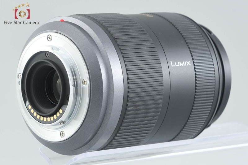 Panasonic LUMIX G VARIO 45-200mm f/4-5.6 MEGA O.I.S. H-FS045200