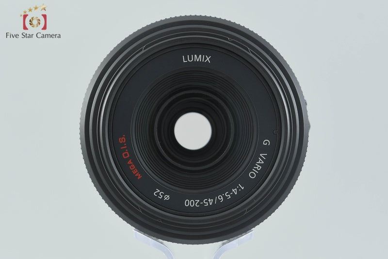 Panasonic LUMIX G VARIO 45-200mm f/4-5.6 MEGA O.I.S. H-FS045200