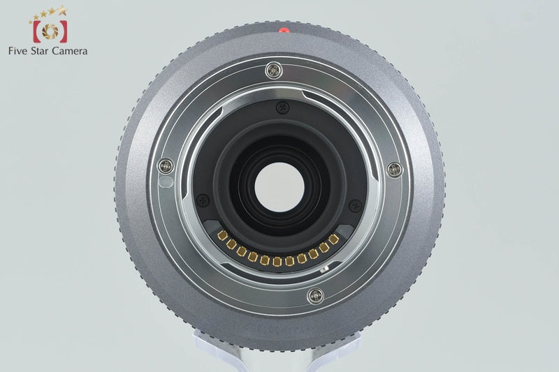 Panasonic LUMIX G VARIO 45-200mm f/4-5.6 MEGA O.I.S. H-FS045200