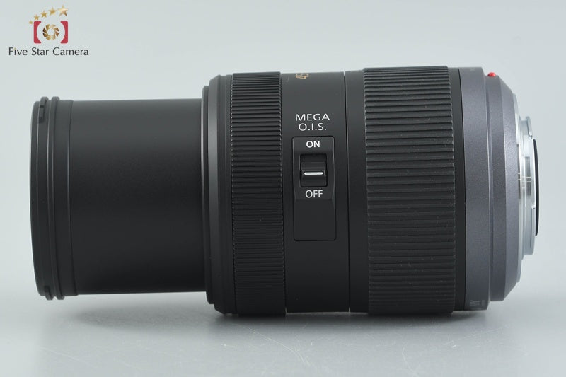Panasonic LUMIX G VARIO 45-200mm f/4-5.6 MEGA O.I.S. H-FS045200