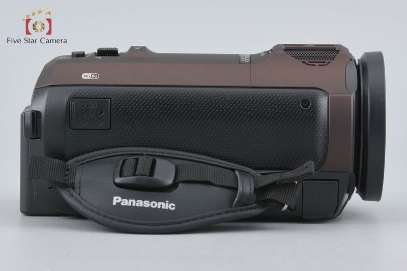 Panasonic HC-VX992MS Cacao Brown Digital HD Camcorder w/ Box