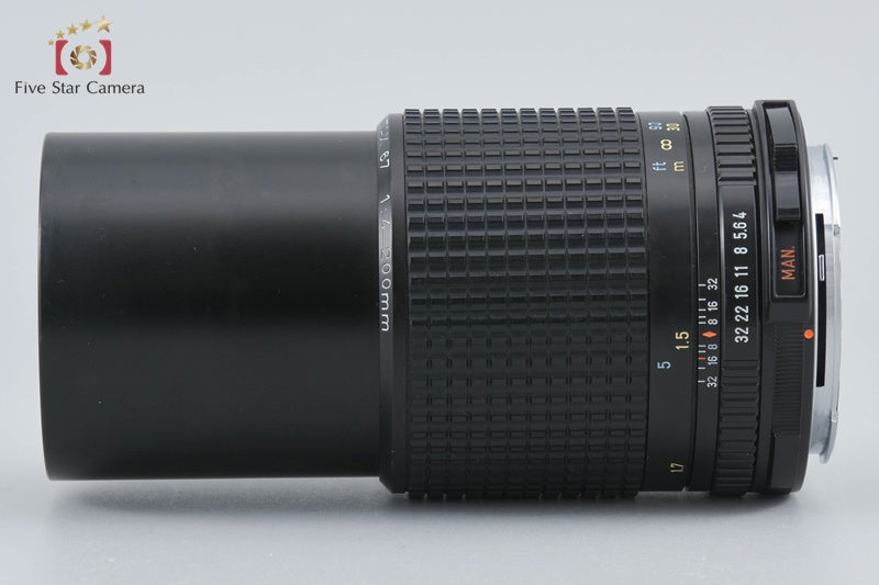 Pentax SMC 67 200mm f/4 for 67 / 67 II