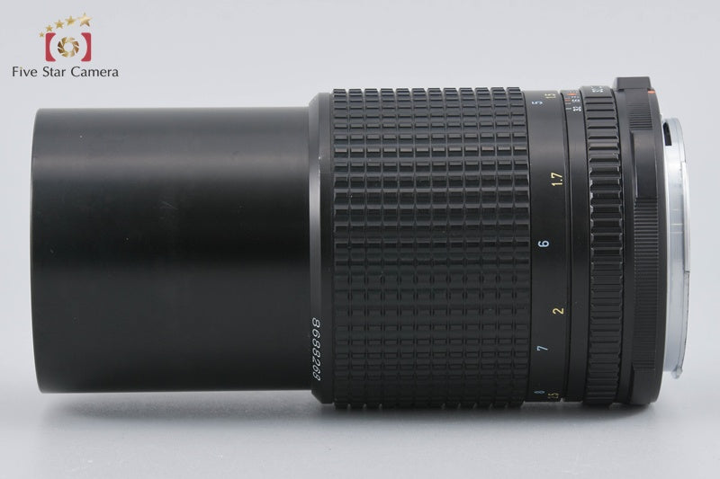 Pentax SMC 67 200mm f/4 for 67 / 67 II