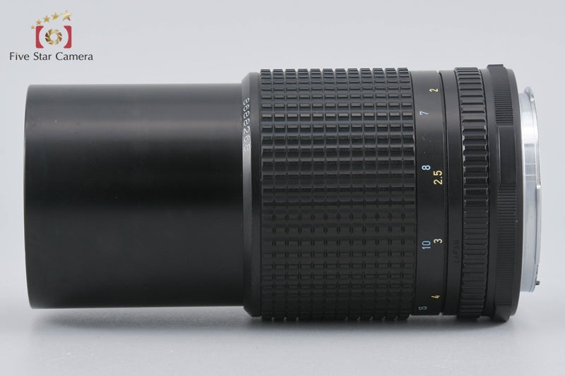 Pentax SMC 67 200mm f/4 for 67 / 67 II