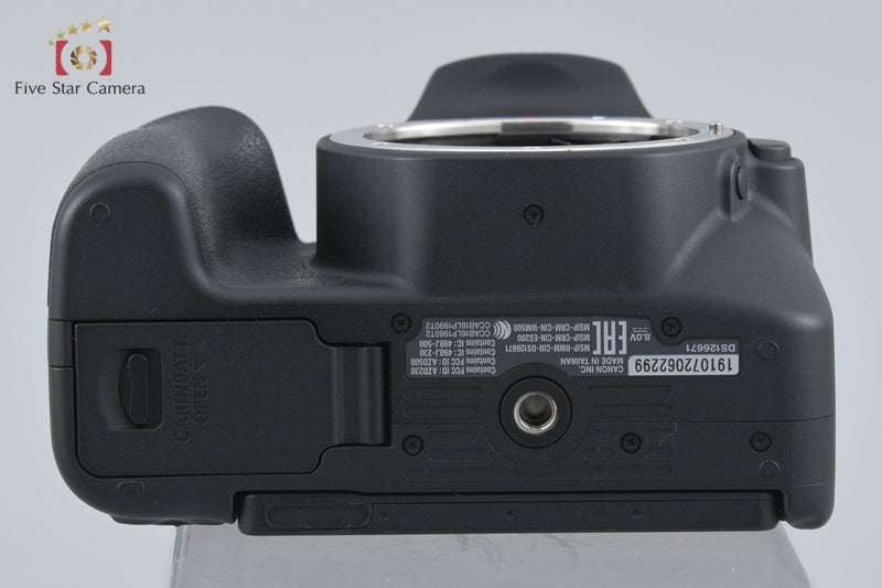 Canon EOS Kiss X9 / Rebel SL2 / 200D Black 24.2 MP DSLR Camera Body