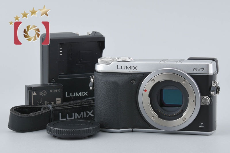 Panasonic LUMIX DMC-GX7 Silver 16.0 MP Digital Camera [Japanese Language Only]