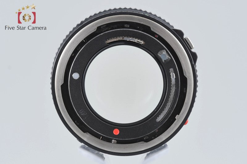Canon New FD 50mm f/1.2