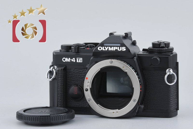 Olympus OM-4Ti Black 35mm SLR Film Camera Body