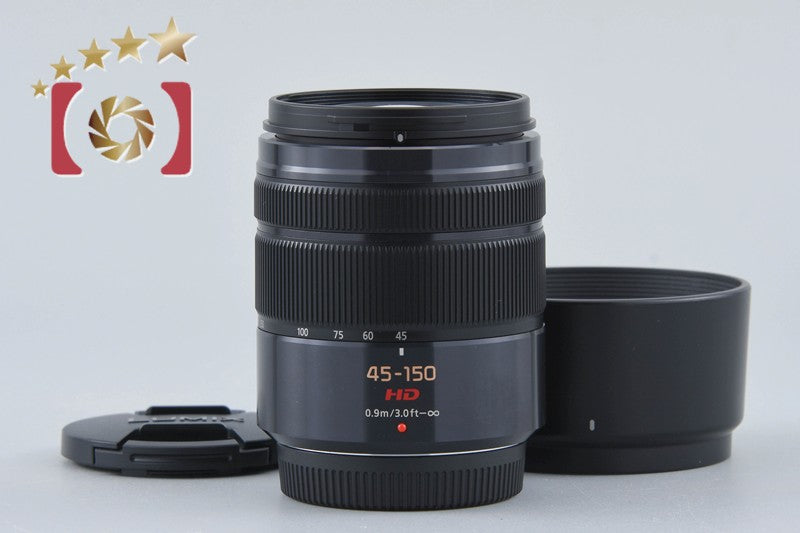 Panasonic LUMIX G VARIO 45-150mm f/4-5.6 ASPH. MEGA O.I.S. H-FS45150 Black