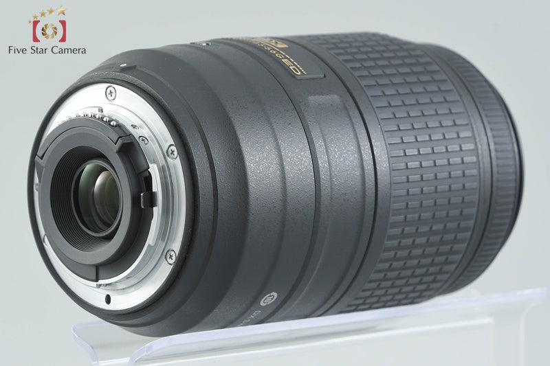 Nikon AF-S DX NIKKOR 55-300mm f/4.5-5.6 G ED VR