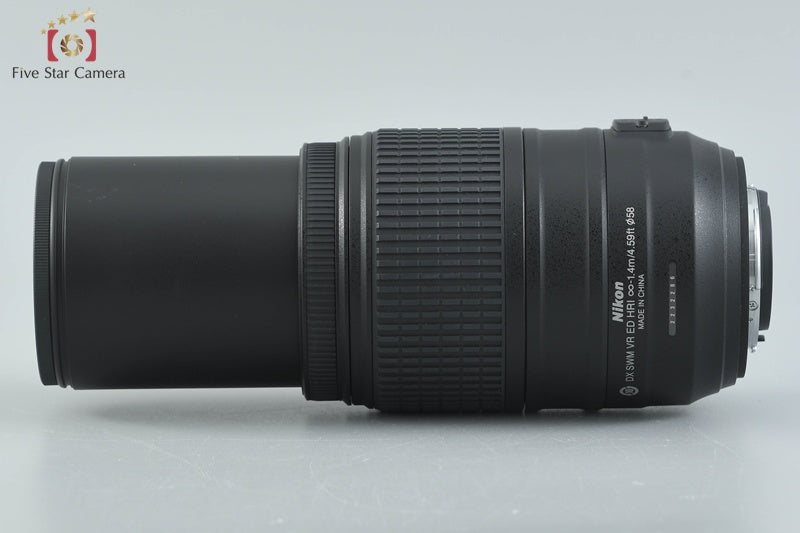 Nikon AF-S DX NIKKOR 55-300mm f/4.5-5.6 G ED VR