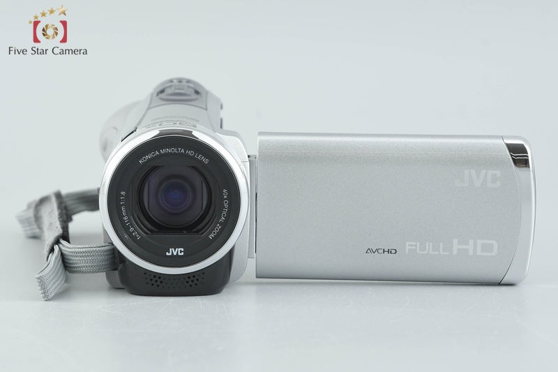 JVC GZ-HM177 Silver Digital High Definition Video Camera
