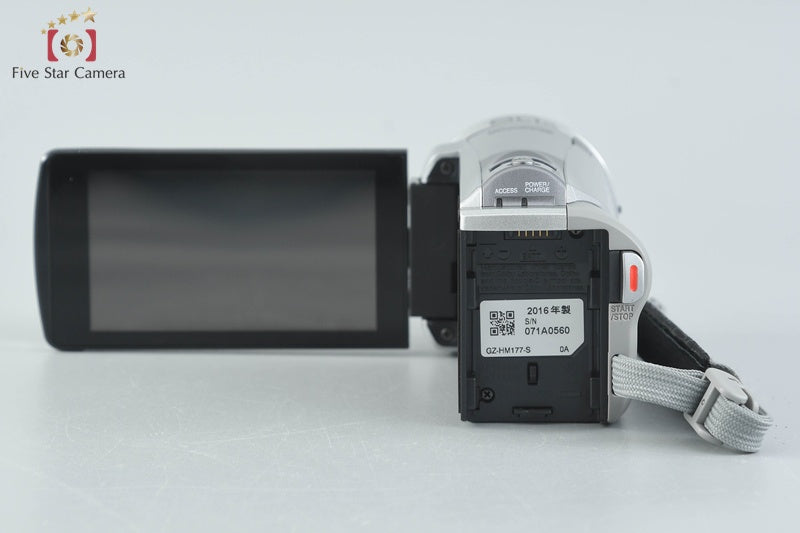 JVC GZ-HM177 Silver Digital High Definition Video Camera