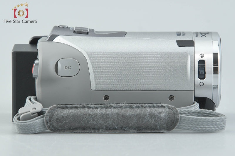 JVC GZ-HM177 Silver Digital High Definition Video Camera