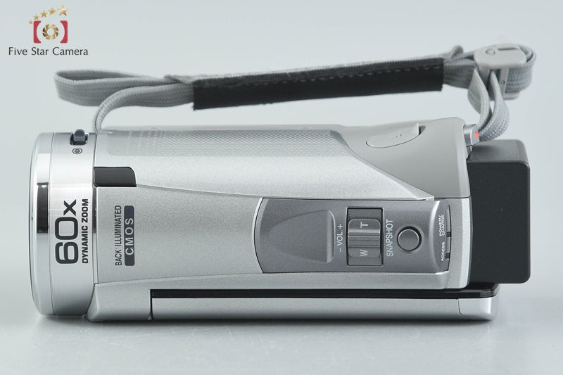 JVC GZ-HM177 Silver Digital High Definition Video Camera