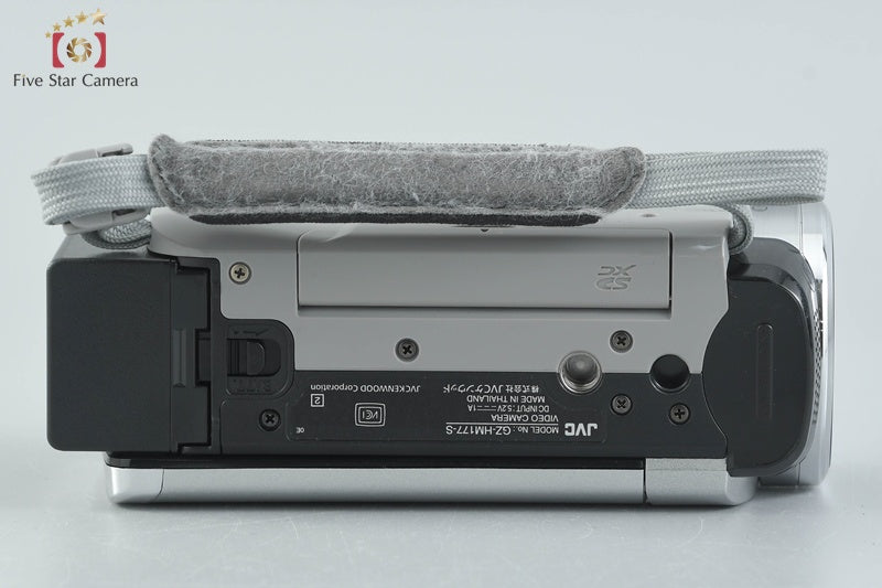 JVC GZ-HM177 Silver Digital High Definition Video Camera