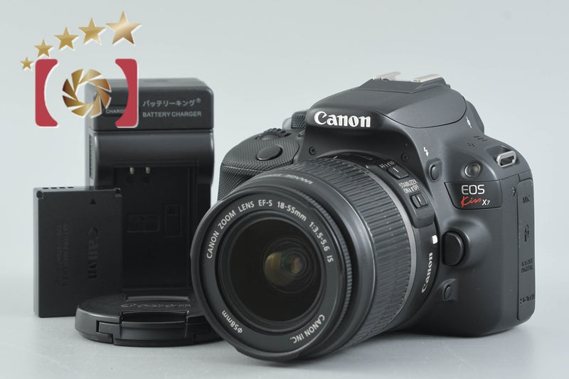 Canon EOS Kiss X7 / Rebel SL1 / 100D 18.0 MP EF-S 18-55 IS Lens
