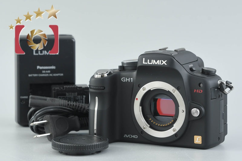Panasonic LUMIX DMC-GH1 Black 12.1MP Digital Camera [Japanese Language Only]