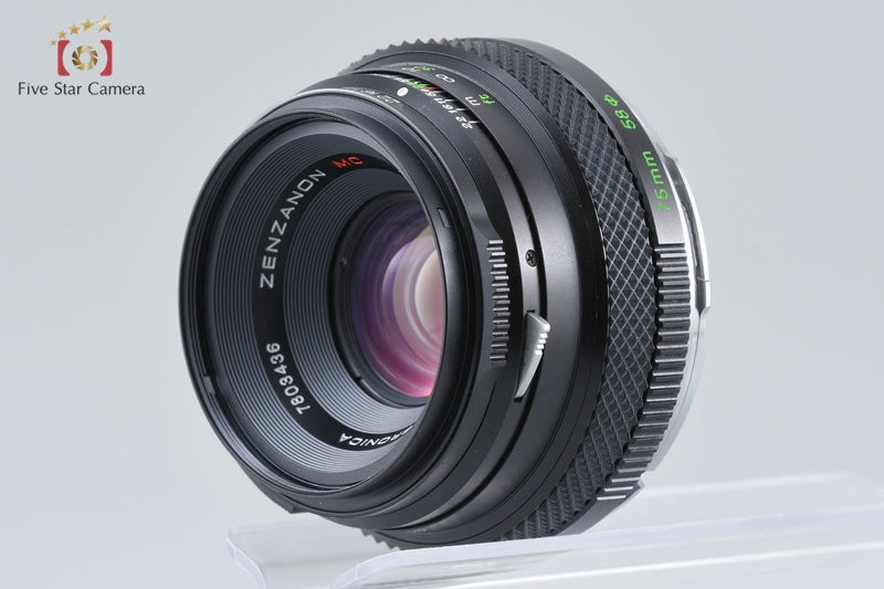 Zenza Bronica ETRS + ZENZANON MC 75mm f/2.8