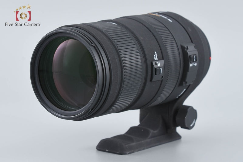 Sigma APO 120-400mm f/4.5-5.6 DG HSM for Sony / Minolta A Mount