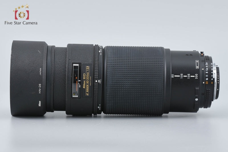 Nikon AF NIKKOR 80-200mm f/2.8 ED