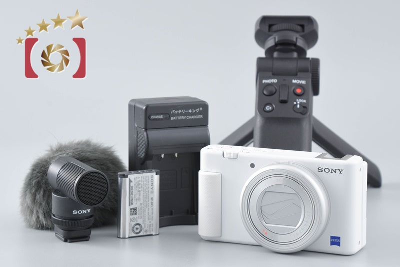 Sony VLOGCAM ZV-1 20.1 MP + GP-VPT2BT Shooting Grip [Japanese Language Only]