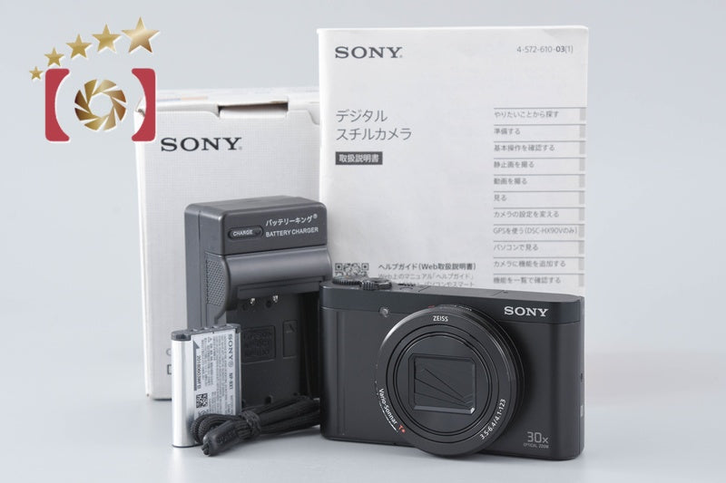 SONY Cyber-shot DSC-WX500 Black 18.2 MP Digital Camera [Japanese Language Only]