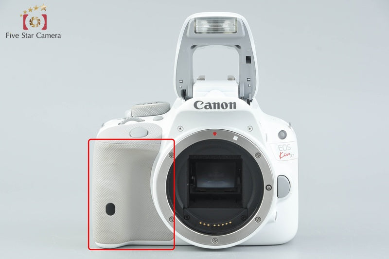 Canon EOS Kiss X7 / Rebel SL1 / 100D White 18.0 MP DSLR Camera Body