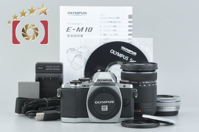 "Count 563" Olympus OM-D E-M10 Silver 16.1 MP 14-42 40-150 EZ Lenses