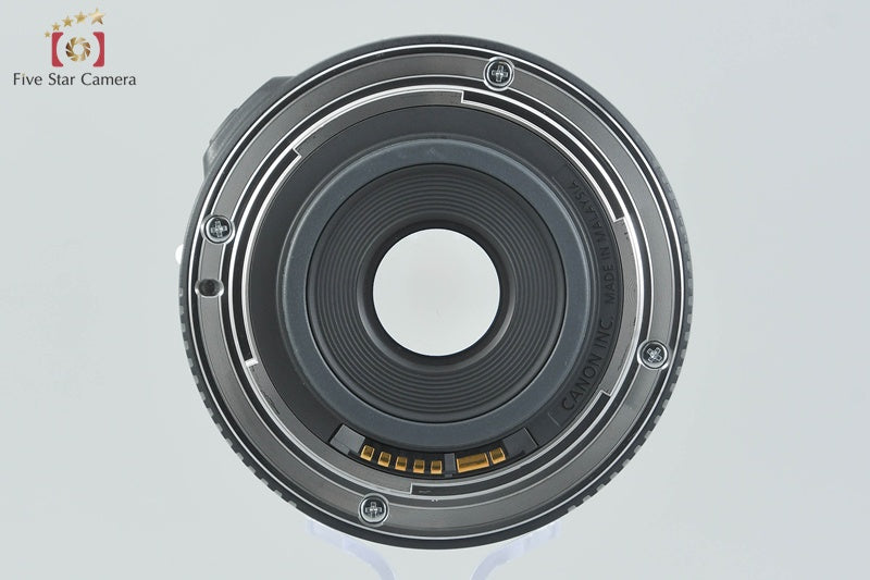 Canon EF-S 24mm f/2.8 STM