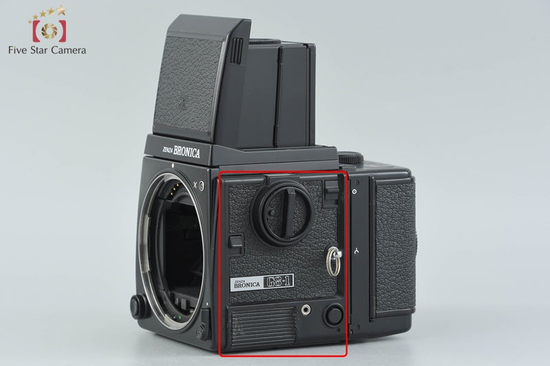 Zenza Bronica GS-1 Medium Format Film Camera Body
