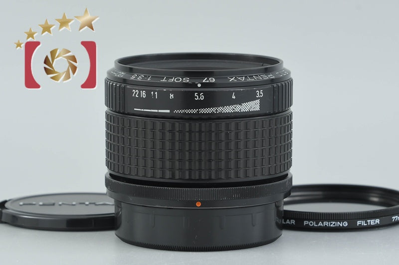 PENTAX SMC 67 SOFT 120mm f/3.5