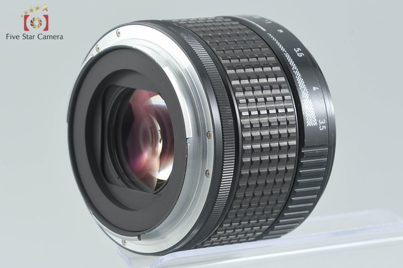 PENTAX SMC 67 SOFT 120mm f/3.5