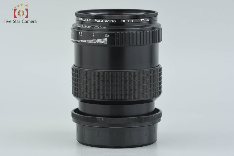 PENTAX SMC 67 SOFT 120mm f/3.5