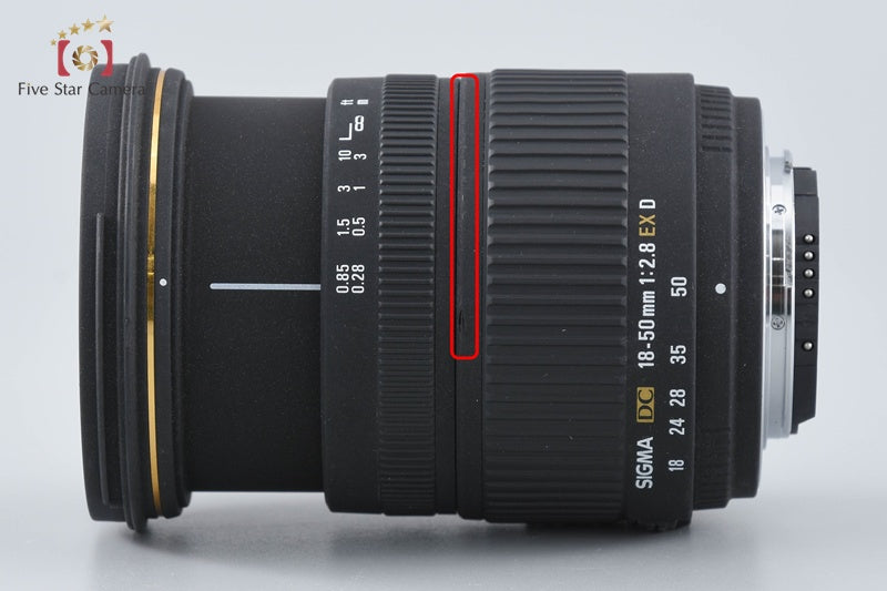 SIGMA 18-50mm f/2.8 EX D DC for Nikon