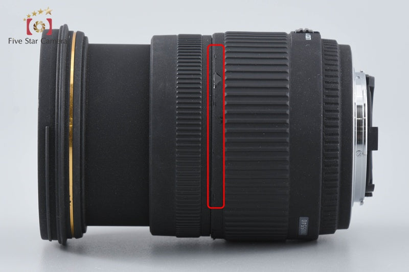 SIGMA 18-50mm f/2.8 EX D DC for Nikon