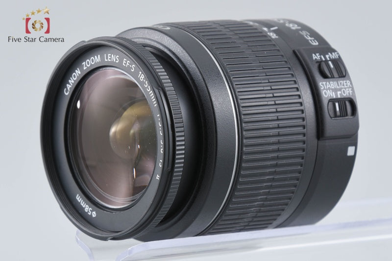 Canon EOS Kiss X50 / Rebel T3 / 1100D Red 12.2 MP 18-55 Lens