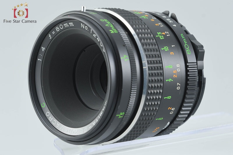 Mamiya SEKOR MACRO C 80mm f/4 for 645