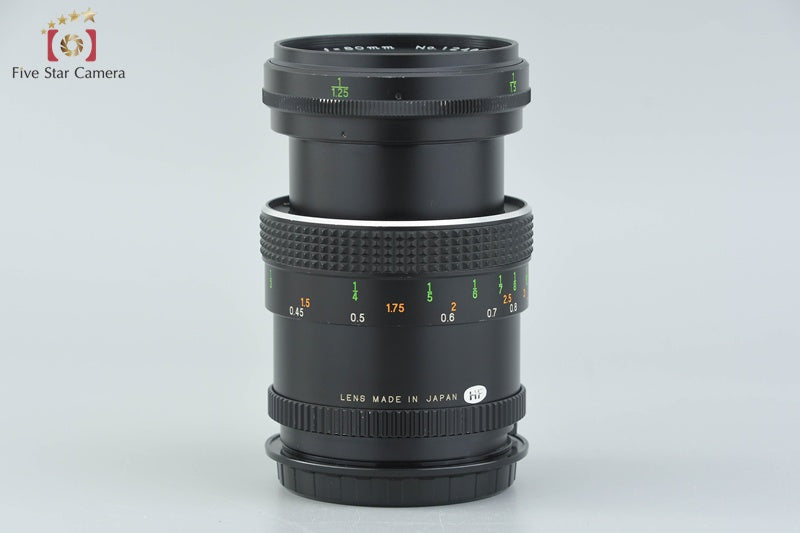 Mamiya SEKOR MACRO C 80mm f/4 for 645