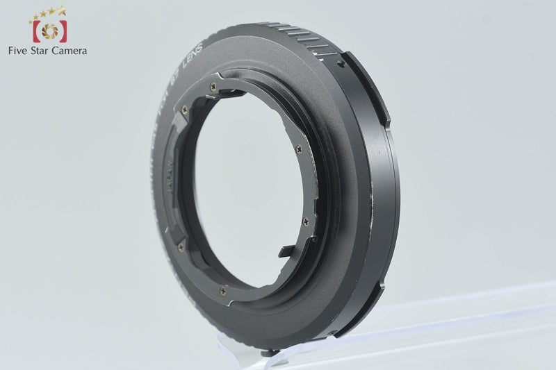 Pentax Mount Convert Adapter 67 Lens to 645 Mount