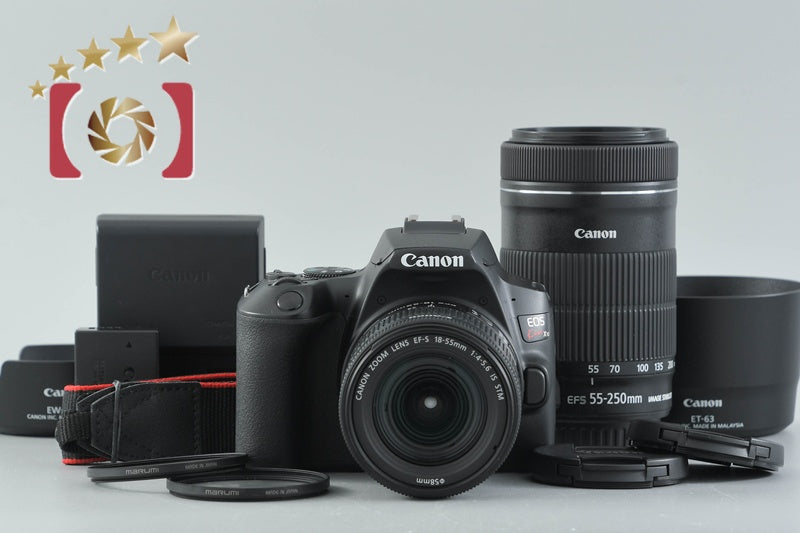 Canon EOS Kiss X10 / Rebel SL3 / 250D / 200DII 24.1 MP 18-55 55-250 Lenses