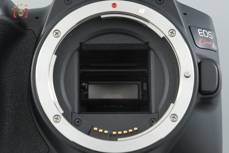 Canon EOS Kiss X10 / Rebel SL3 / 250D / 200DII 24.1 MP 18-55 55-250 Lenses