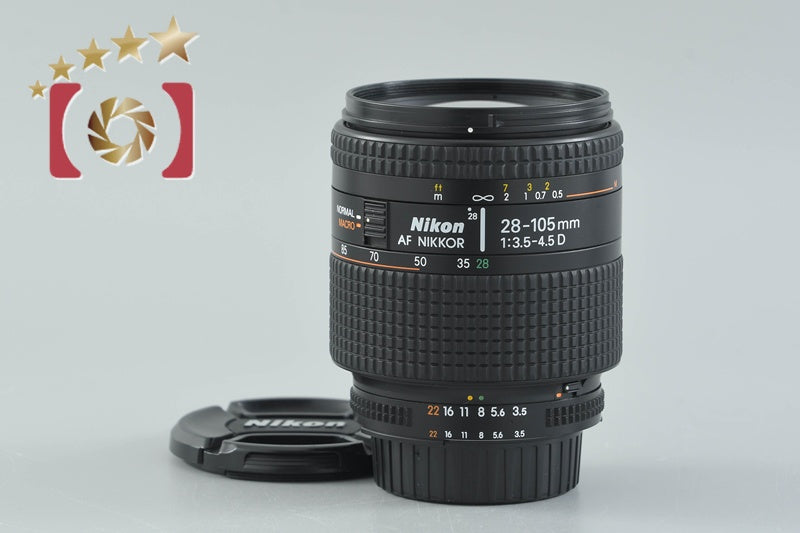 Nikon AF NIKKOR 28-105mm f/3.5-4.5 D