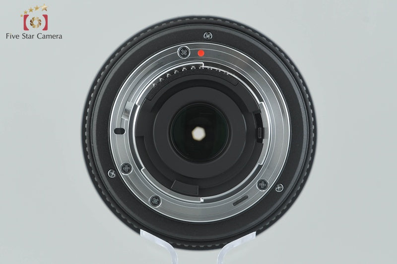 SIGMA 10-20mm f/4-5.6 EX DC HSM for Nikon