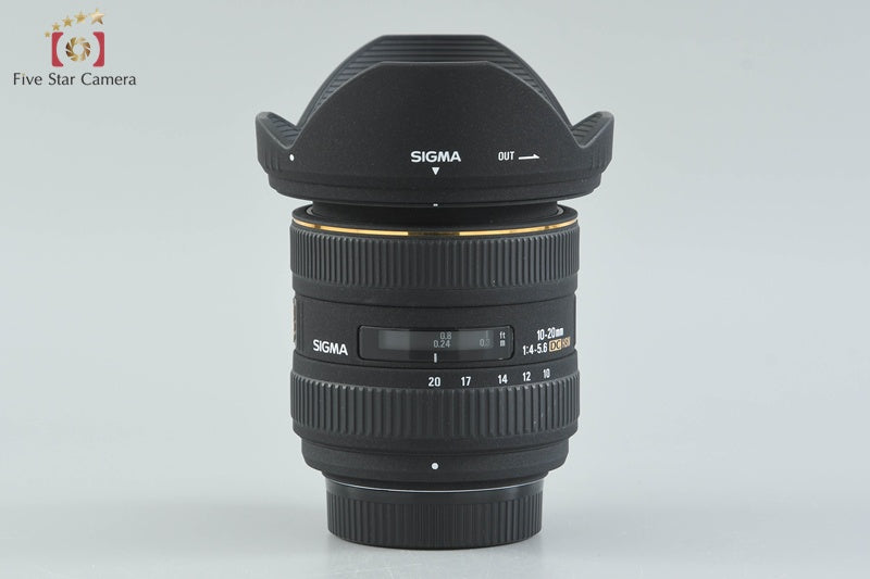 SIGMA 10-20mm f/4-5.6 EX DC HSM for Nikon