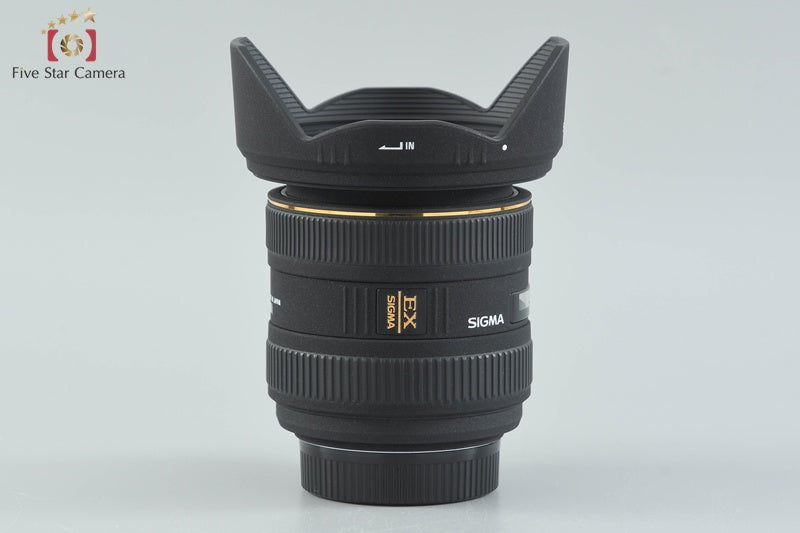 SIGMA 10-20mm f/4-5.6 EX DC HSM for Nikon