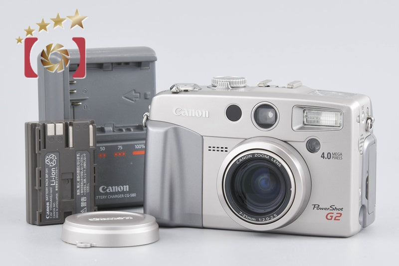 Canon PowerShot G2 4.0 MP Digital Camera