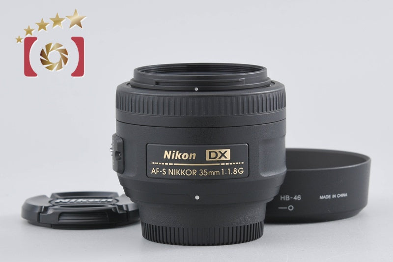 Nikon AF-S DX NIKKOR 35mm f/1.8 G