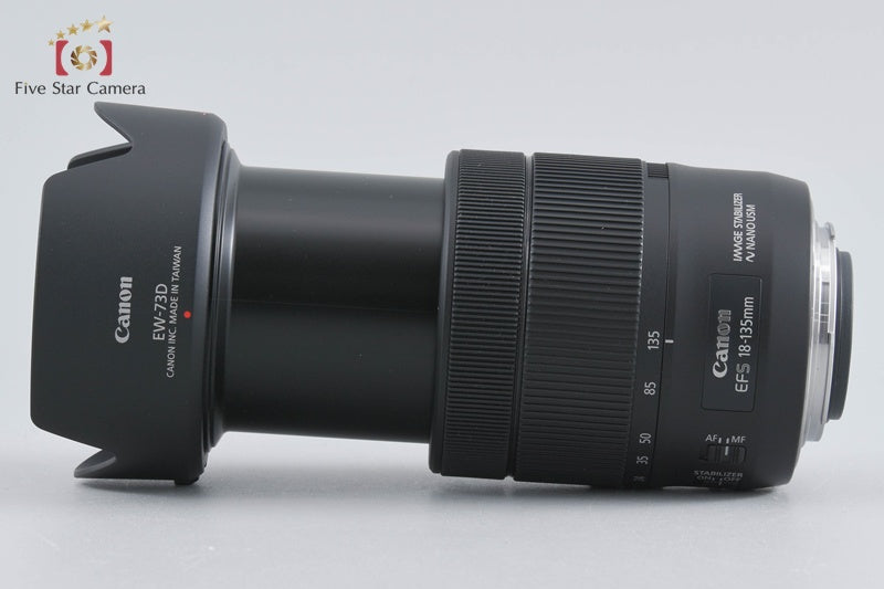 Canon EF-S 18-135mm f/3.5-5.6 IS USM