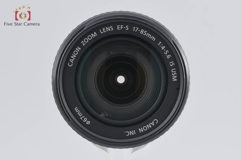 Canon EF-S 17-85mm f/4-5.6 IS USM